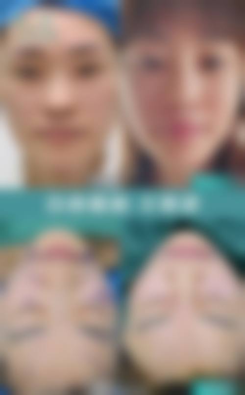 九、上海美仑整形美容门诊部真实的患者评价