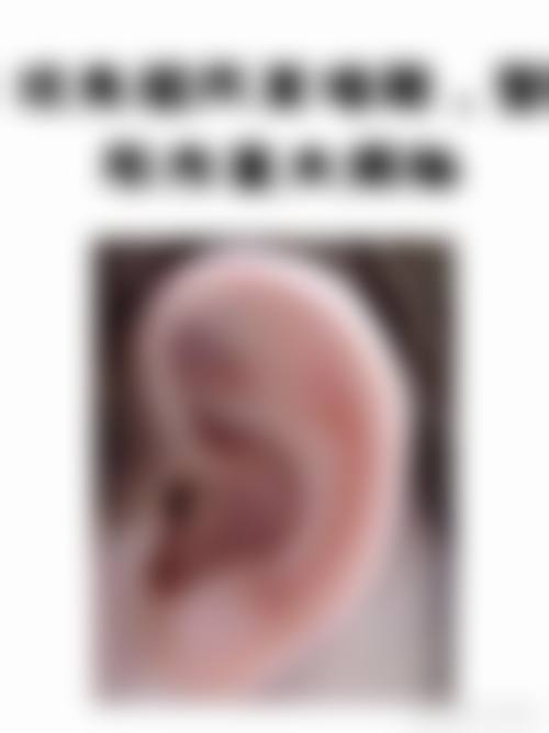 五、德克莱斯整形外科价格表