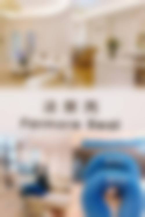 六、韩国bonna_aesthe皮肤科地址及交通