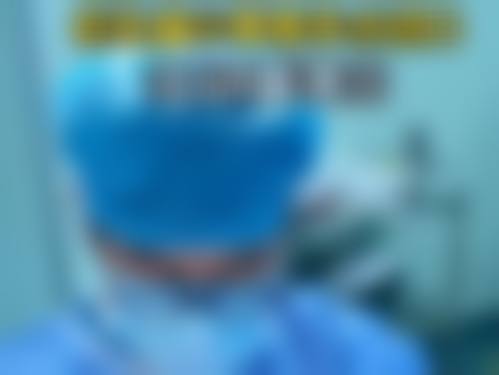 七、韩国bonna_aesthe皮肤科预约方式