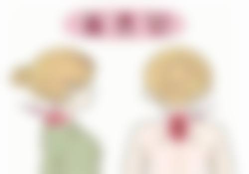 九、六盘水新极点整形医院真实的患者评价