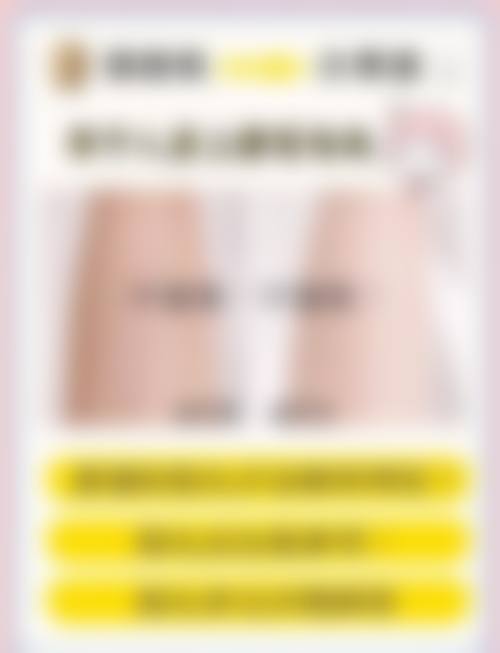 一、伊丽医疗整形美容门诊部正规吗？