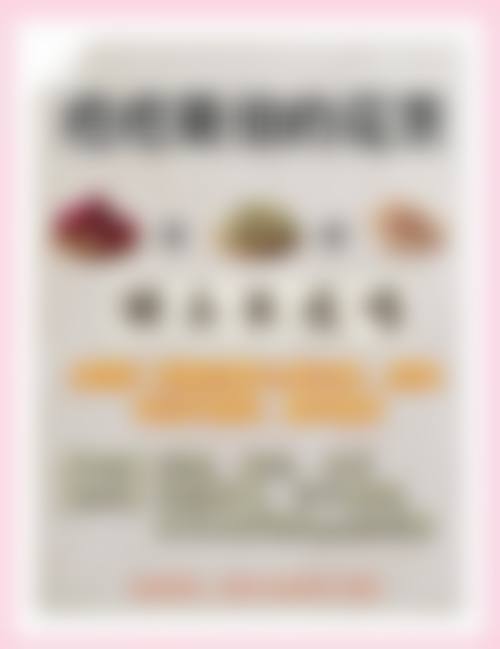 九、临沂瑞丽整形美容医院真实的患者评价