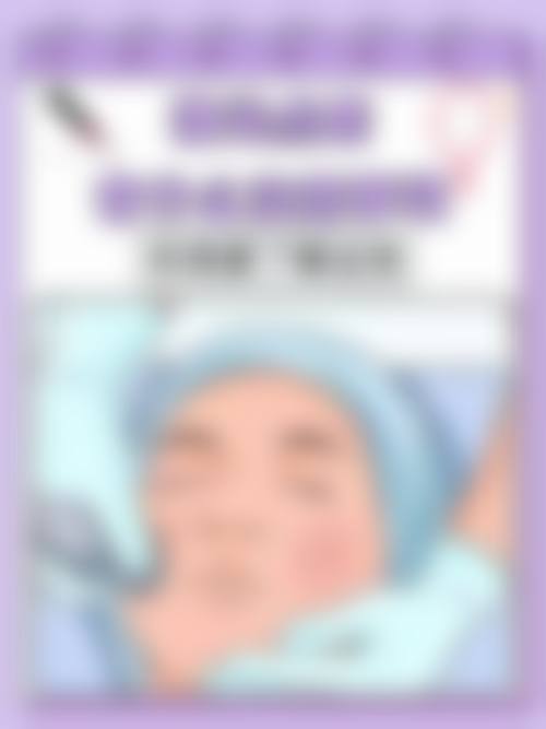 二、兰州长青佳黛医疗美容门诊部怎么样？