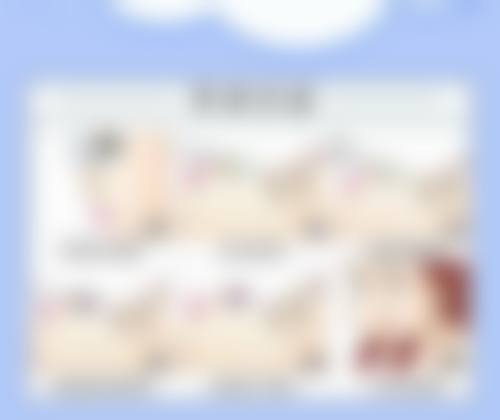 四、厦门姮美整形美容中 心特色项目