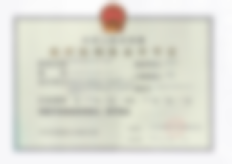 北京纯脂医疗美容门诊部