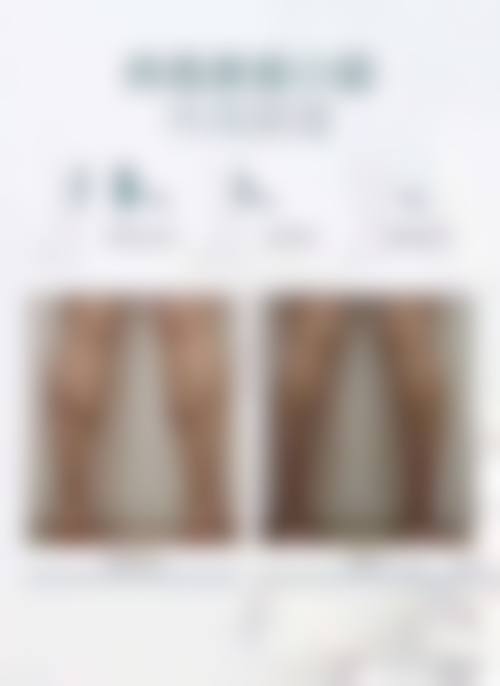 八、韩国JF医院预约方式