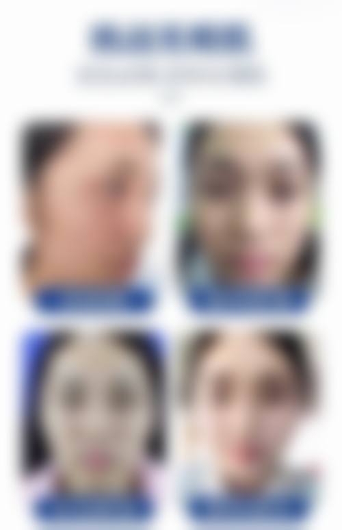 六、北海美秀中禾整形美容医院地址及交通