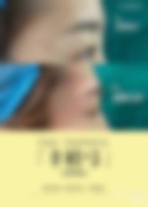 四、深圳美雅童颜医疗美容医院特色项目