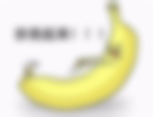 五、阴道紧缩术后同房时间的一般建议