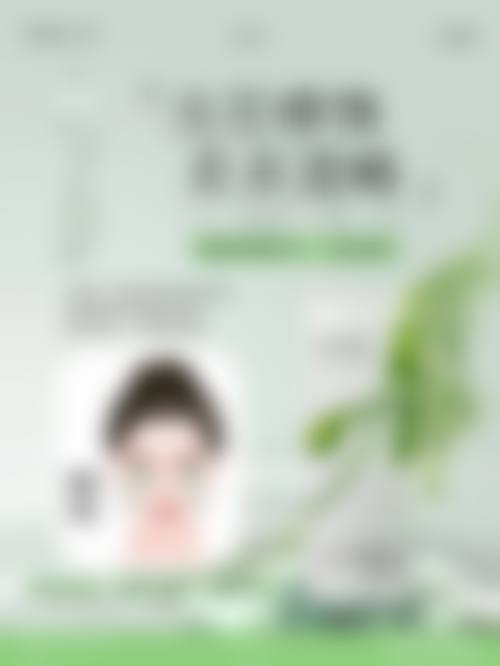 一、陈旧烫伤疤痕的评估要点