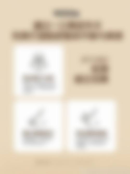 二、北京童仁医疗美容怎么样？