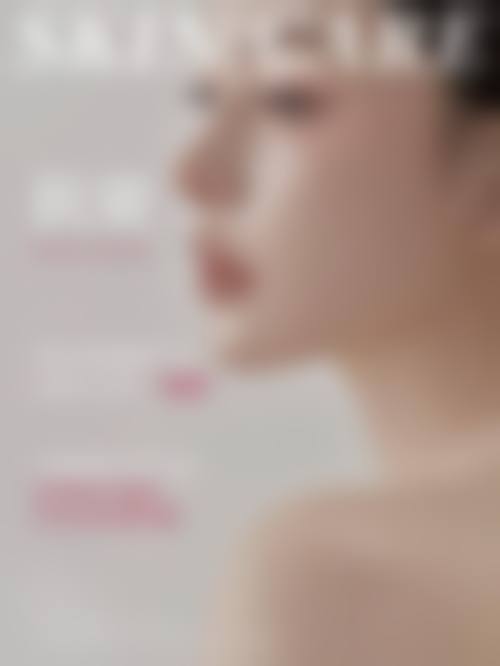 二、北京漾之颜整形医院怎么样？