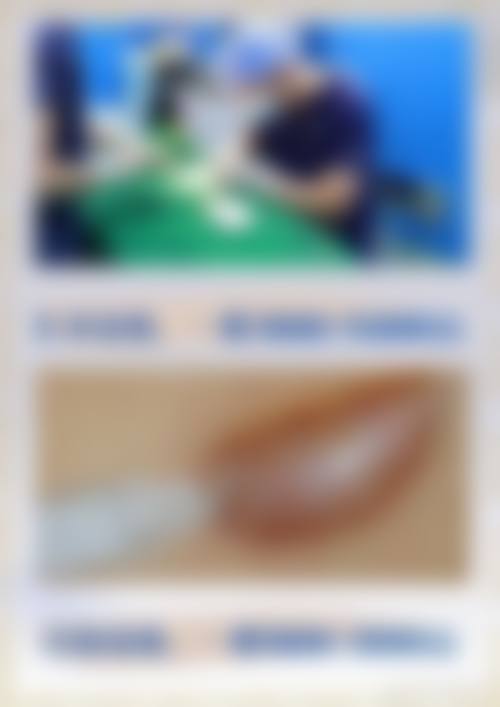 东北国内外医院医疗美容科医生介绍