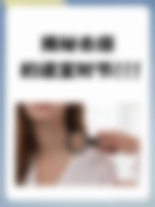 三、深圳皇佳翼美医疗美容医院诊疗项目有哪些？