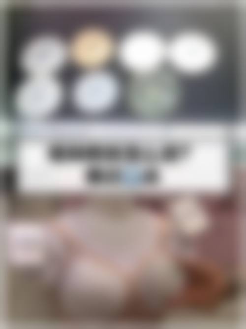 五、北京好年华整形医疗美容诊所医生介绍