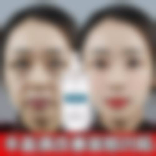 七、七台河市人民医院(美容科)预约方式