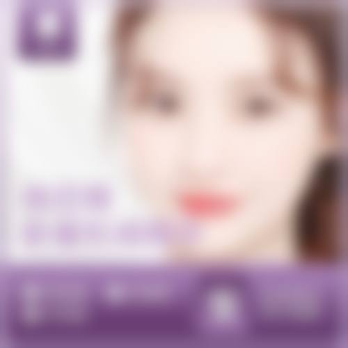 四、D clinic特色项目