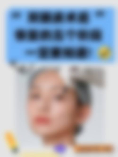 六、北京漾之颜整形医院地址及交通