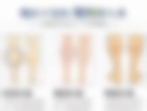 隆鼻有哪些什么害处呢？揭秘感染、移位、形态不佳等潜在风险！ 