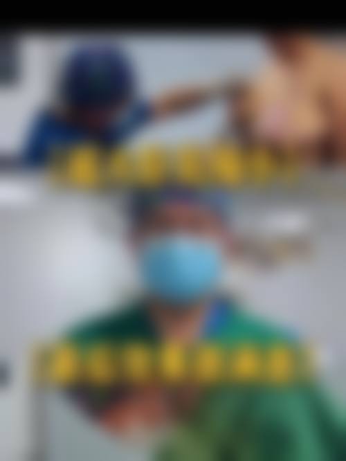 五、深圳天美整形美容门诊部医生介绍