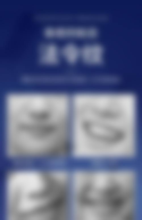 三、南宁爱思特医疗美容医院诊疗项目有哪些？