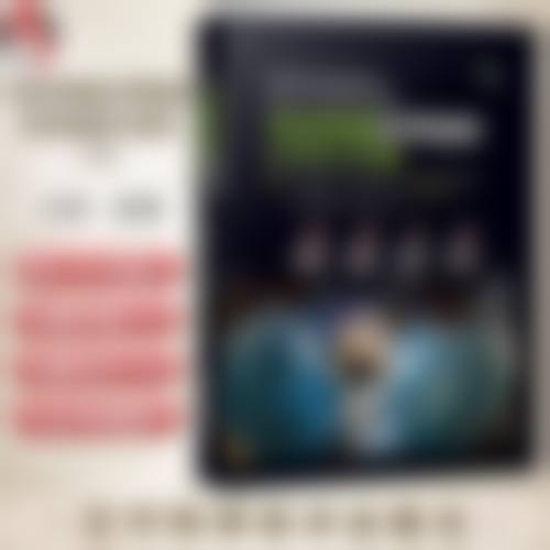 六、韶关三美牙科门诊部地址及交通