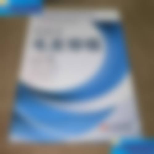 六、合肥博仕医疗美容门诊部价格表