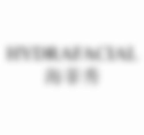 三、合肥博仕医疗美容门诊部诊疗项目有哪些？