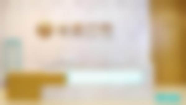 二、重庆万州华美紫馨整形美容医院（口腔科）怎么样？