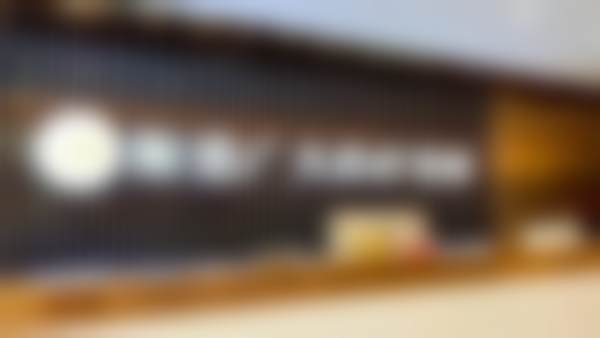 佛山顺德广大整形医院