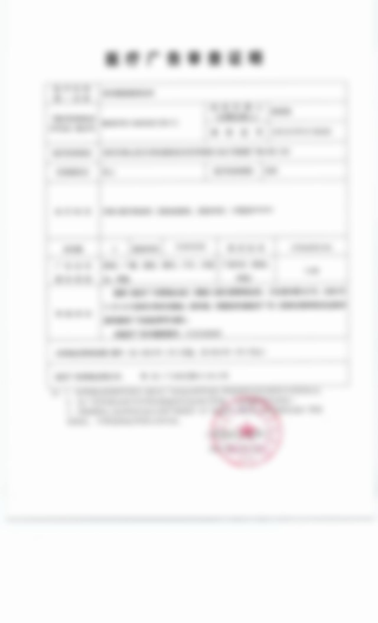 五、溶脂和抽脂的其他方面区别