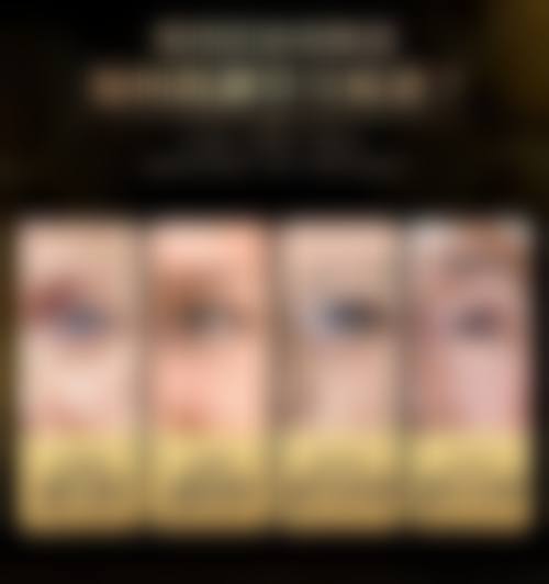 五、德社罗伊整形外科价格表