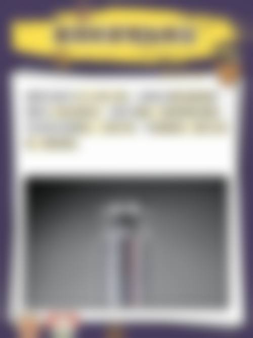 七、青岛朝晖整形医院预约方式