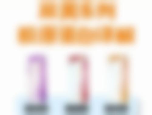 五、富贵包抽脂的术前注意事项