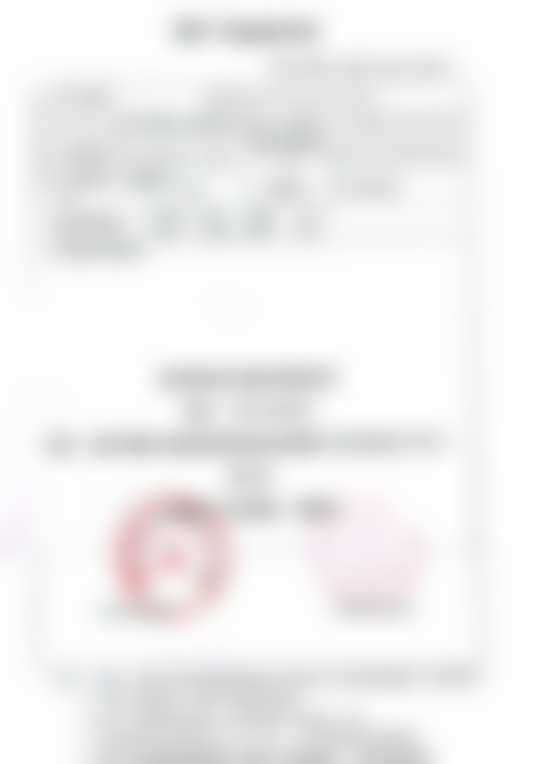 二、扬州景区安与医疗美容诊所怎么样？