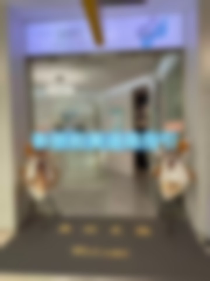 九、成都新颜和美医疗美容诊所真实的患者评价