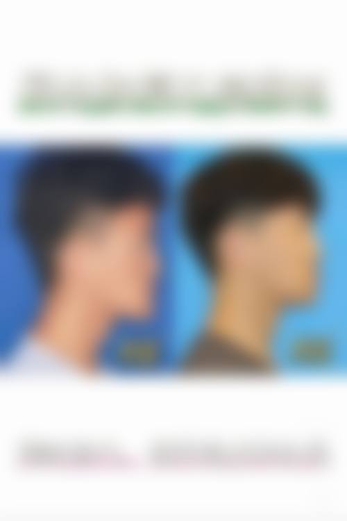 二、乌鲁木齐梁青松医疗美容怎么样？