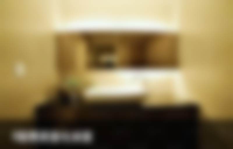 六、韩国Cell Park皮肤科医院价格表