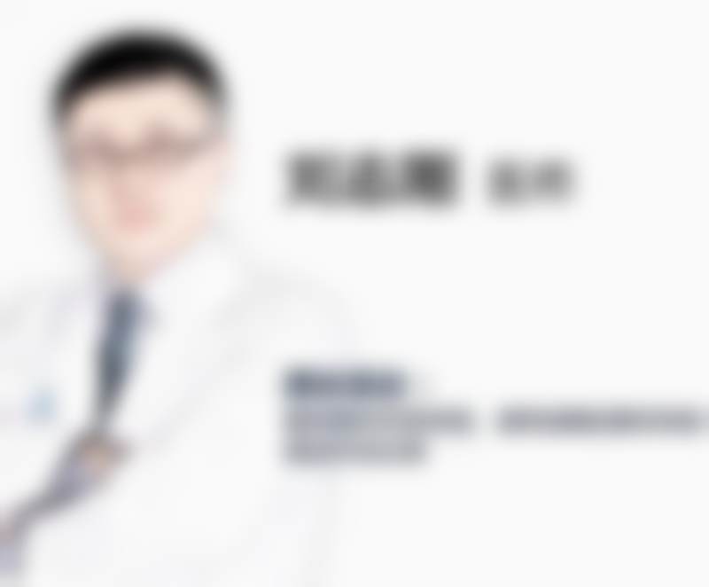 二、结缘大连爱德丽格与刘志刚院长