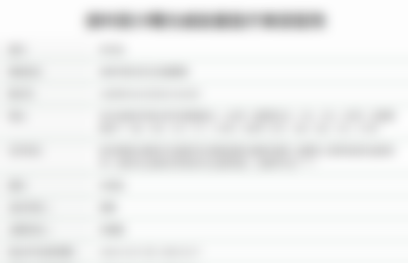 四、邵俊收费价格表