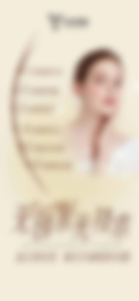 八、常德伊丽莎白整形医疗美容医院真实的患者评价