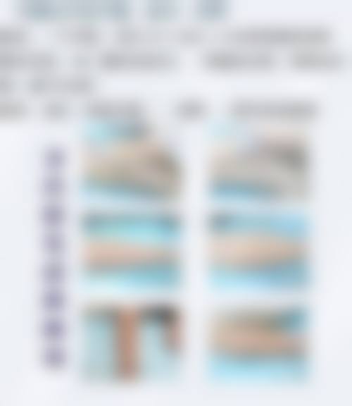 六、韩国朵戈芙蒂皮肤科弘大店价格表