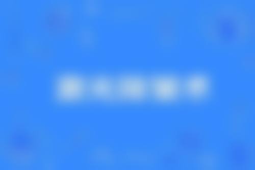 七、Garden Clinic大阪预约方式