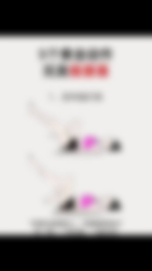 二、解放军第990医院整形美容外科(原159医院)怎么样?