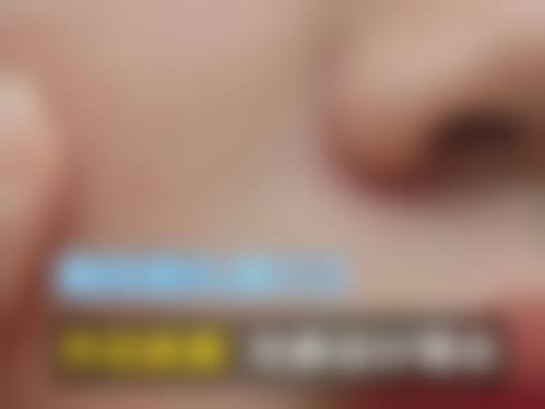 三、广州缔妍医疗美容医院诊疗项目有哪些?