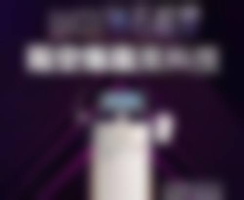 一、认识疤痕增生与光子嫩肤