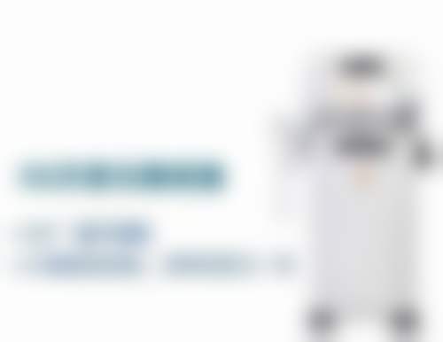 三、广州铭医荟医疗美容诊所诊疗项目有哪些?