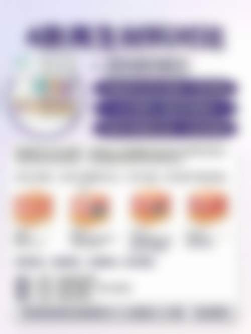 六、广州铭医荟医疗美容诊所价格表