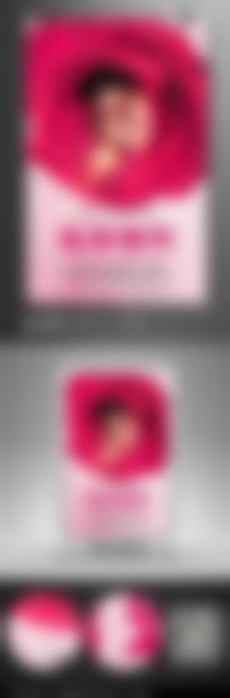 四、无锡新未来整形医疗美容门诊部特色项目